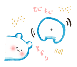 npa forest fairy sticker #4166516