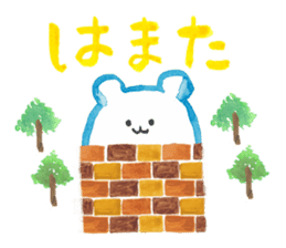 npa forest fairy sticker #4166517