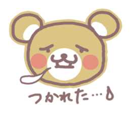 HOWAGUMA 2 sticker #4166533