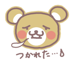 HOWAGUMA 2 sticker #4166533