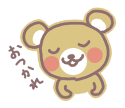 HOWAGUMA 2 sticker #4166534