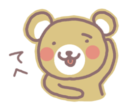 HOWAGUMA 2 sticker #4166537