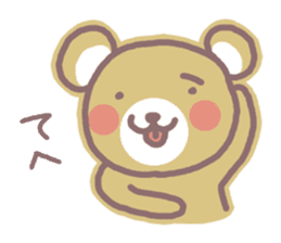 HOWAGUMA 2 sticker #4166537