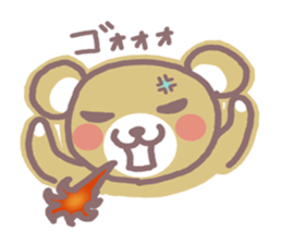 HOWAGUMA 2 sticker #4166550