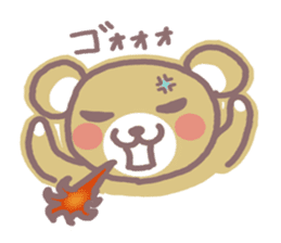 HOWAGUMA 2 sticker #4166550