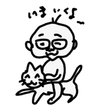 Cat and dad sticker #4166681
