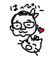 Cat and dad sticker #4166682