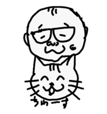 Cat and dad sticker #4166684