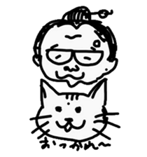 Cat and dad sticker #4166686