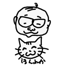 Cat and dad sticker #4166688