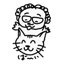 Cat and dad sticker #4166689