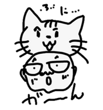 Cat and dad sticker #4166694