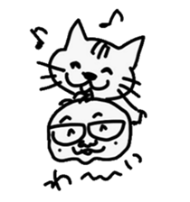 Cat and dad sticker #4166695