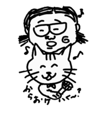 Cat and dad sticker #4166697