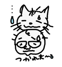 Cat and dad sticker #4166698