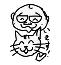 Cat and dad sticker #4166704