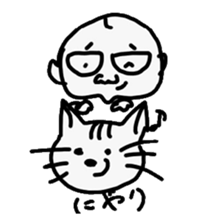 Cat and dad sticker #4166705