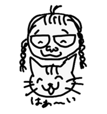 Cat and dad sticker #4166708