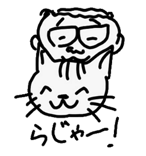 Cat and dad sticker #4166709