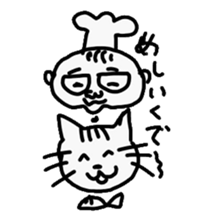 Cat and dad sticker #4166715