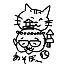 Cat and dad sticker #4166716