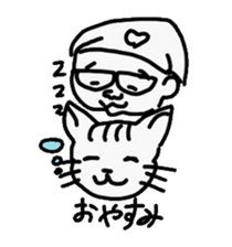 Cat and dad sticker #4166717