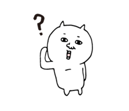 Two consecutive white cat sticker #4166730