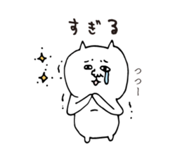 Two consecutive white cat sticker #4166751