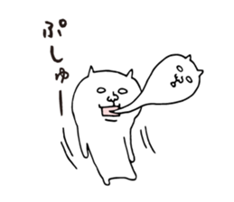Two consecutive white cat sticker #4166753