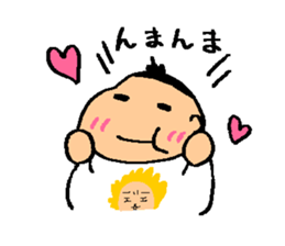 reo sticker sticker #4166922