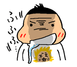 reo sticker sticker #4166923