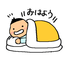 reo sticker sticker #4166924