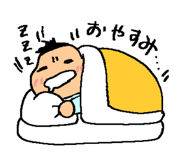 reo sticker sticker #4166925