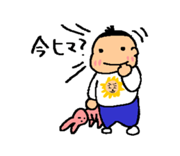 reo sticker sticker #4166926