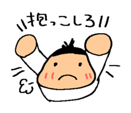 reo sticker sticker #4166927