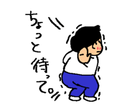 reo sticker sticker #4166928