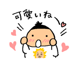 reo sticker sticker #4166929