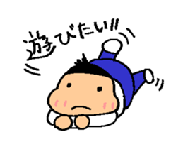 reo sticker sticker #4166931