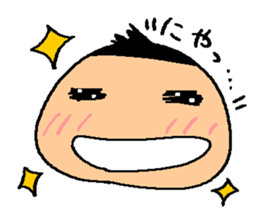 reo sticker sticker #4166932