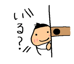 reo sticker sticker #4166933