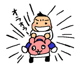 reo sticker sticker #4166934