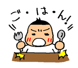 reo sticker sticker #4166936