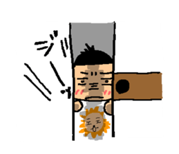 reo sticker sticker #4166937