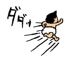 reo sticker sticker #4166939