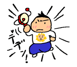 reo sticker sticker #4166940