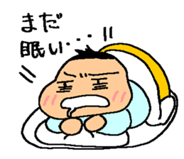 reo sticker sticker #4166943