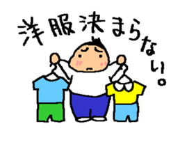 reo sticker sticker #4166944