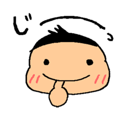 reo sticker sticker #4166946