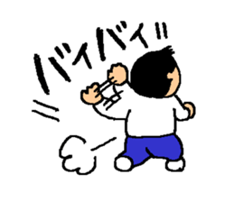 reo sticker sticker #4166947