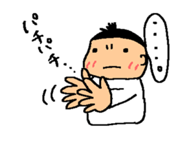 reo sticker sticker #4166948